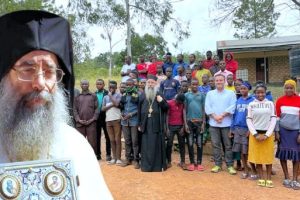 Πρόσκληση Ι.Ν. Αγίου Δημητρίου Αγρινίου σε εκδήλωση για την Ιεραποστολή στην Αφρική