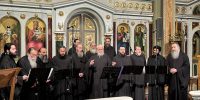 «Μια Πέμπτη, μια Σαρακοστή»: Εκκλησιαστικοί ύμνοι της Μ. Τεσσαρακοστής από Χορωδία Ιερέων της Μητροπόλεως Κηφισίας, στην Ευαγγελίστρια Πειραιώς