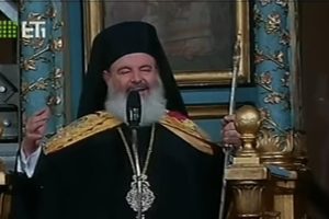 ﻿ Α’ Χαιρετισμοί με τον Αρχιεπίσκοπο Χριστόδουλο-  27 Φεβρουαρίου  2004