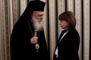 «Πόρτα» της Εκκλησίας- Όχι και στο γεύμα της Σακελλαροπούλου στο Προεδρικό Μέγαρο – Τι απαντά η ΠτΔ