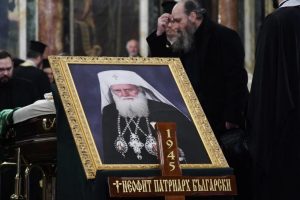 Το Σάββατο 16 Μαρτίου η Εξόδιος Ακολουθία του Πατριάρχη Βουλγαρίας Νεοφύτου