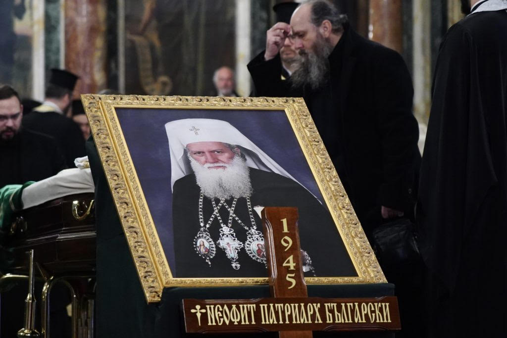 You are currently viewing Το Σάββατο 16 Μαρτίου η Εξόδιος Ακολουθία του Πατριάρχη Βουλγαρίας Νεοφύτου