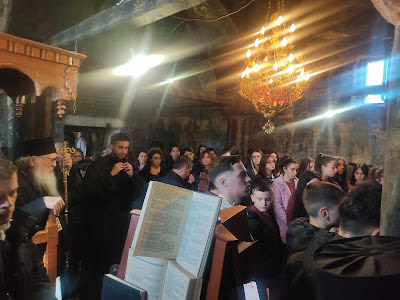 Μητροπολίτης και μαθητές την πρώτη ημέρα της Σαρακοστής στην ιστορική Μονή της Πέπελης