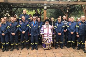 Η ύψιστη τιμή της Χιακής Εκκλησίας στην Πυροσβεστική Υπηρεσία Χίου
