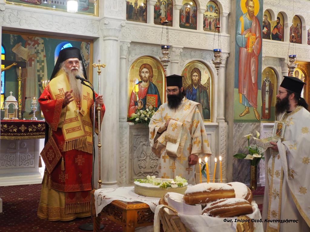 Ο Μητροπολίτης Μεσογαίας κ. Νικόλαος στον πανηγυρίζοντα Ιερό Ναό Αγίων Θεοδώρων Γέρακα - Αττικής