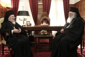 Ο Οικουμενικός Πατριάρχης επισκέφθηκε τον Αρχιεπίσκοπο Αθηνών