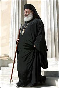You are currently viewing 28 Απριλίου 1998:Ημέρα εκλογής Αρχιεπισκόπου Χριστοδούλου- Ημέρα Πεντηκοστής για την Εκκλησία της Ελλάδος