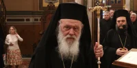 Ο Αρχιεπίσκοπος Ιερώνυμος καταδικάζει τις επιθέσεις σε πολιτικούς με αφορμή τον γάμο των ομοφύλων: Η Εκκλησία δεν εκδικείται