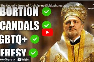 The Ungodly Errors of AB Elpidophoros: An Excellent Summary – Helleniscope