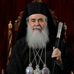 Πατριάρχης Ιεροσολύμων: Έκκληση για την παύση των εχθροπραξιών στη Γάζα, όλη την Αγία Γη και την Μέση Ανατολή – Το μήνυμα για το Άγιον Πάσχα 2024