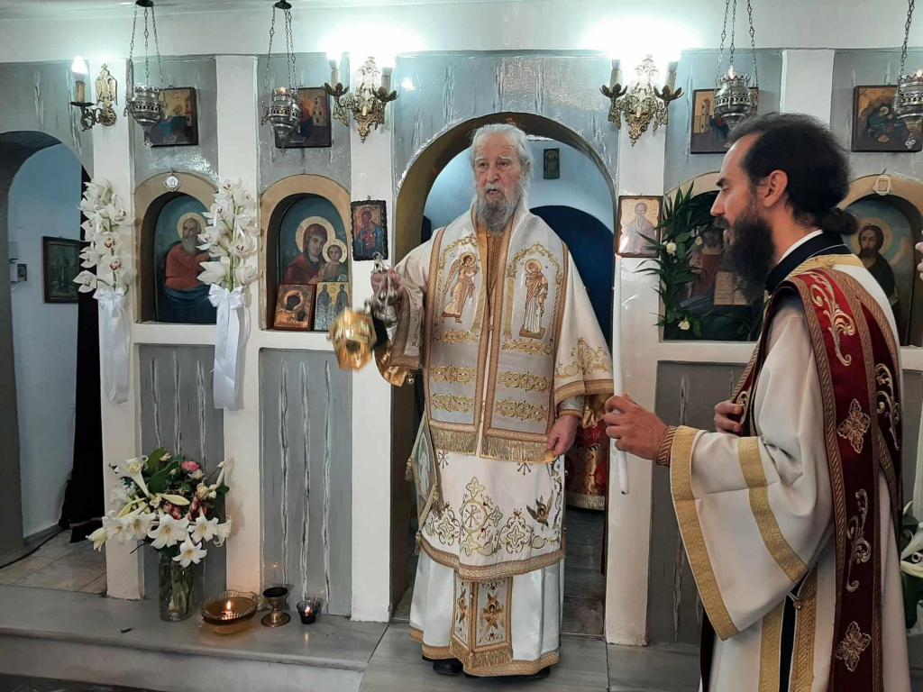 Η Εορτή του Αγίου Ιωάννου του Θεολόγου στη Ιερά Μητρόπολη Καρυστίας και Σκύρου.