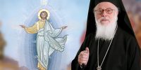 Αρχιεπίσκοπος Αλβανίας: Υπερνίκηση των θλίψεων με τη δύναμη της Αναστάσεως – Το μήνυμα για το Άγιον Πάσχα 2024